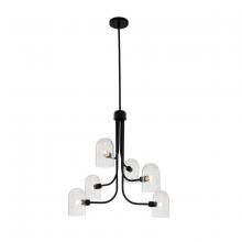 Kalco 514071MB - Cupola 6 Light Chandelier