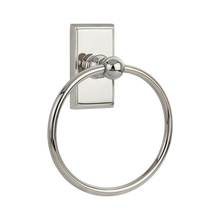 Emtek 26017US3NL - Brass Towel Ring, Ribbon and Reed Rosette, 6-7/8'', US3NL