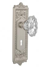 Nostalgic Warehouse 714024 - Nostalgic Warehouse Egg & Dart Plate Interior Mortise Chateau Door Knob in Satin Nickel