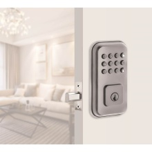 Omnia 3111/A.PN - Electronic Deadbolt Pn