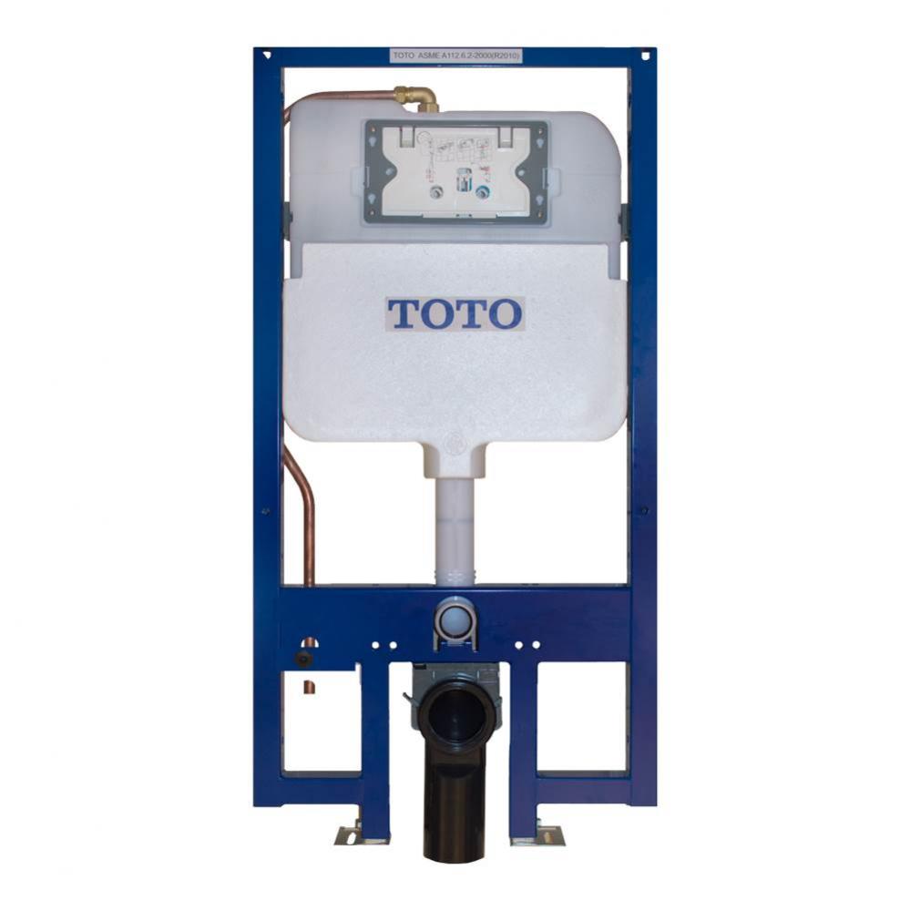 Toto® Duofit® In-Wall Dual Flush 0.9 And 1.6 Gpf Tank System Copper Supply Line