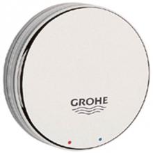 Grohe 46130000 - Cover Cap