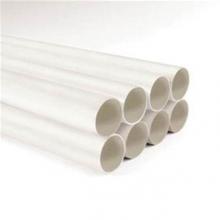 Broan Nutone 3810 - NuTone® Semi-Rigid 10 Ft. PVC Tubing, White