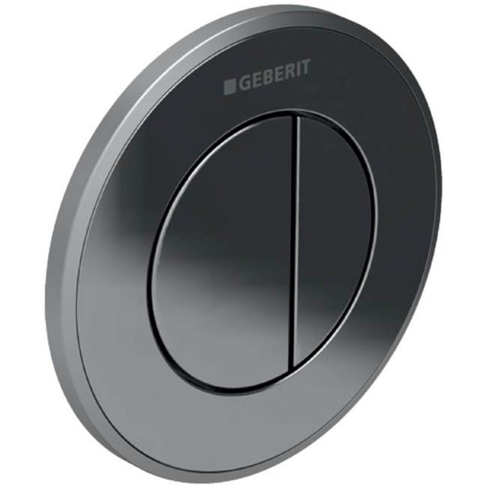 Showroom actuator Geberit remote flush actuation type 10 for dual flush, concealed actuator: white