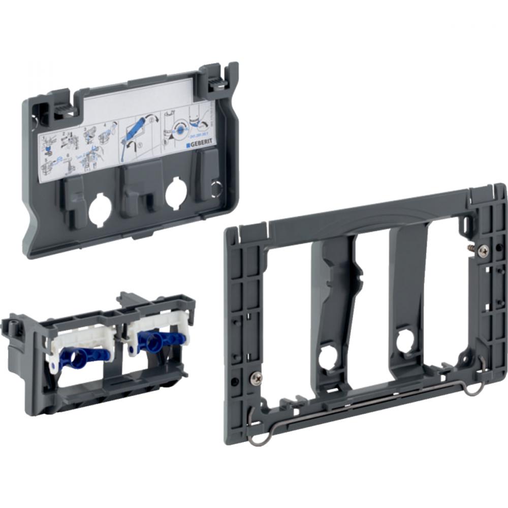 Geberit conversion set for installation of actuator plates of the Sigma series for Unica concealed