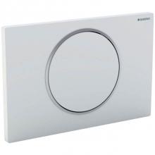 Geberit 241.758.SN.5 - Geberit showroom actuator plate Sigma10, stop-and-go flush: stainless steel brushed/polished/brush
