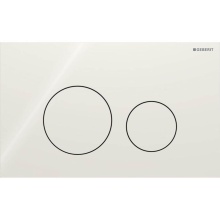 Geberit 115.628.JL.1 - Geberit Sigma40 actuator plate for dual flush, round: sand grey