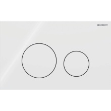 Geberit 115.628.SI.1 - Geberit Sigma40 actuator plate for dual flush, round: white