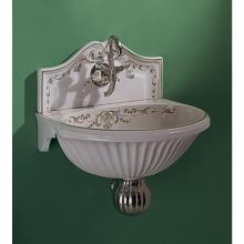 Herbeau 020508 - ''Sophie'' Wall Mounted Earthenware Fountain Sink and Backsplash in Berain