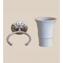 Herbeau 231453 - ''Pompadour'' White China Tumbler and Metal Holder in Old