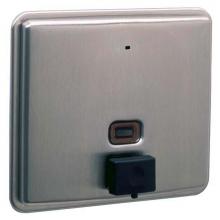 Bobrick 4063 - Recessed Soap Dispenser