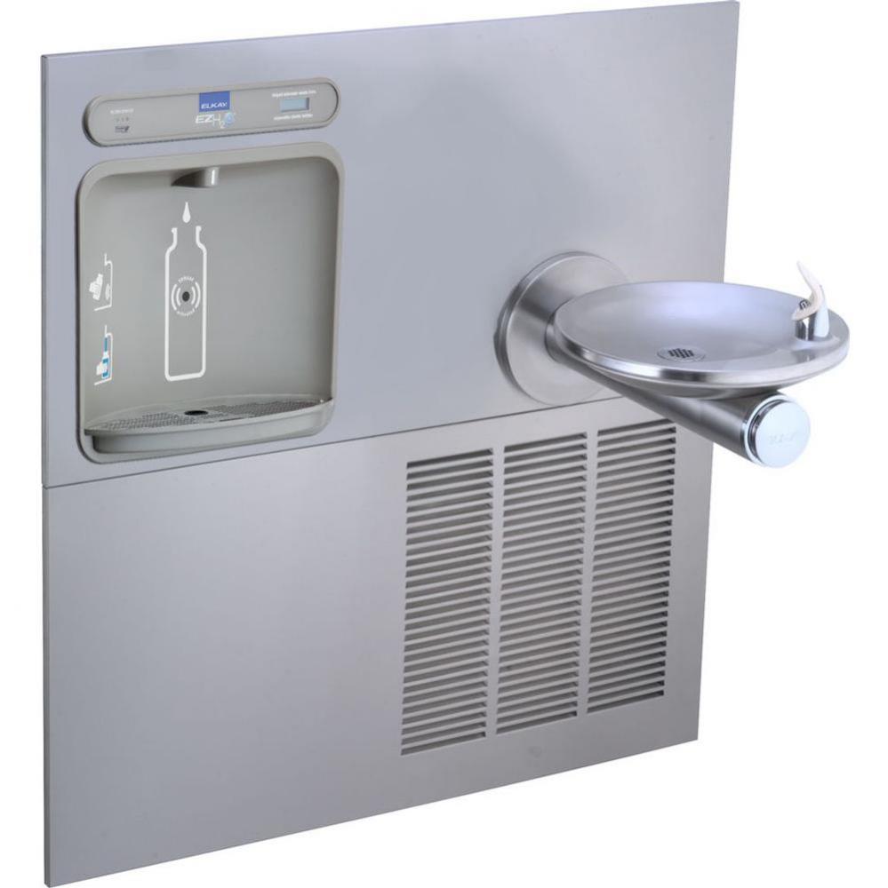 ezH2O Retrofit Bottle Filling Station with SwirlFlo Fountain, Filtered Refrigerated Stainless