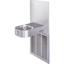 Elkay ECRSPM8K - Slimline Soft Sides Fountain ADA Non-Filtered Refrigerated, Stainless