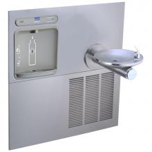 Elkay EZWS-ERPB8-RF - ezH2O Retrofit Bottle Filling Station with SwirlFlo Fountain, Non-Filtered Refrigerated Stainless