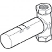 Kalia 101562 - 1/2'' Volume Control Valve with ABS Protective Cover