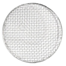 Sioux Chief 868-NS8 - Debris Screen For Dwnspt Nozzle 8 In