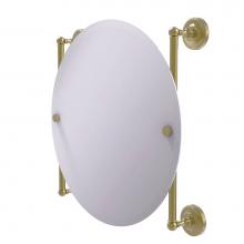 Allied Brass PR-27-90-SBR - Prestige Regal Collection Round Frameless Rail Mounted Mirror