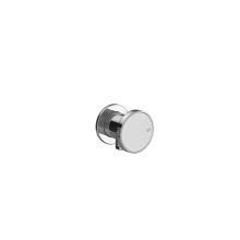 Gessi 66169#031 - Wall elbow with backplate