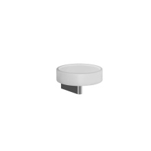 Gessi 66401#031 - Wall-mounted soap dish, white