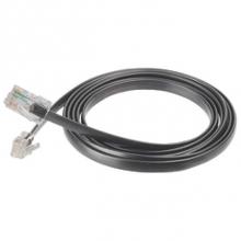 Hafele 917.90.267 - Connection Cable Mdu V2-Dft V2