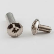 Hardware Resources 555NP31-B-K - 2 Piece Nickel Plated Connector Bolt for 8 mm Drilling and 31 mm - 41 mm Panel Thickness - Bag of