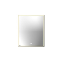 Madeli MC-IL3036-RM-04-L00-25-BN - Illusion Lighted Mirrored Cabinet, Recessed Mount, 30'' x 36'' x 4-3/4'&a