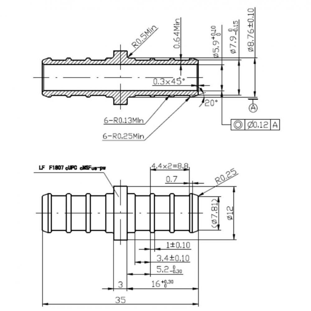 5/8'' PEX BARB COUPLING