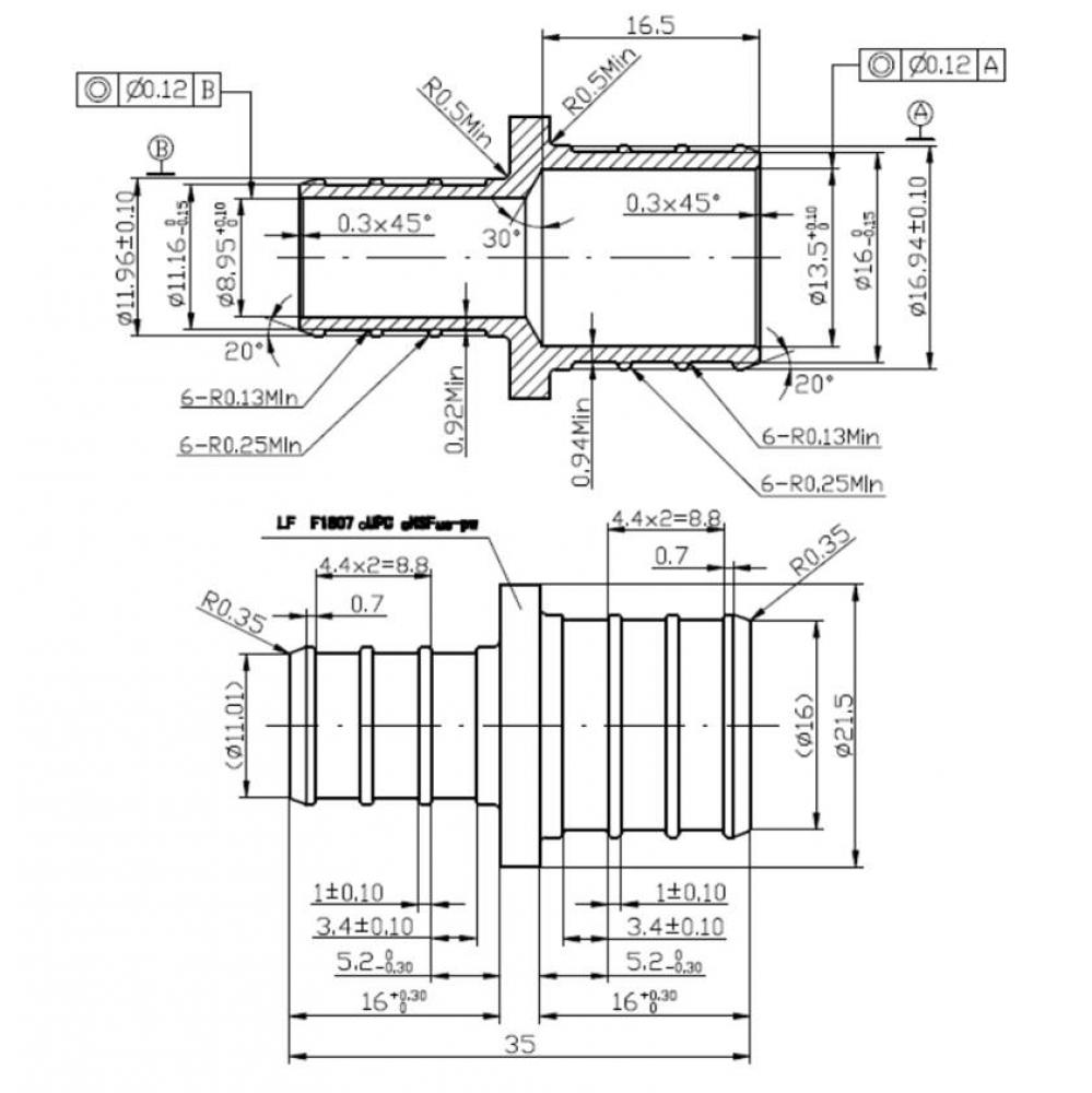 3/4'' X 1/2'' PEX REDUCING COUPLING