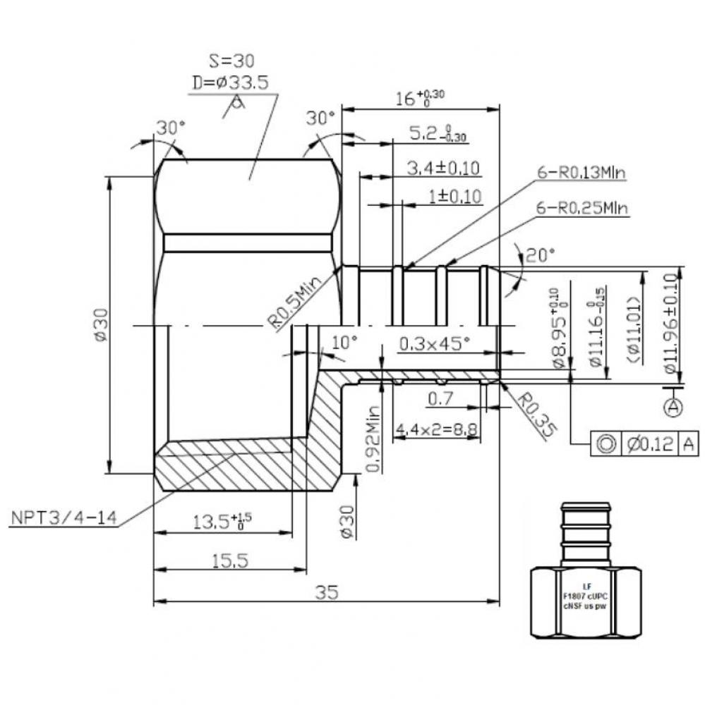 1/2'' PEX BARB X 3/4'' IP FEMALE ADAPTER