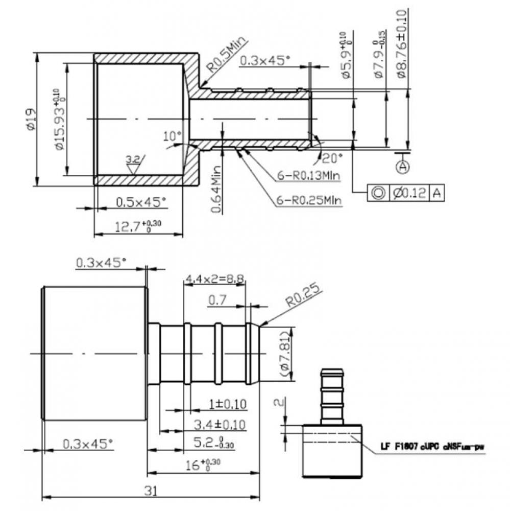 3/4'' SWEAT X 3/4'' PEX BARB ADAPTER