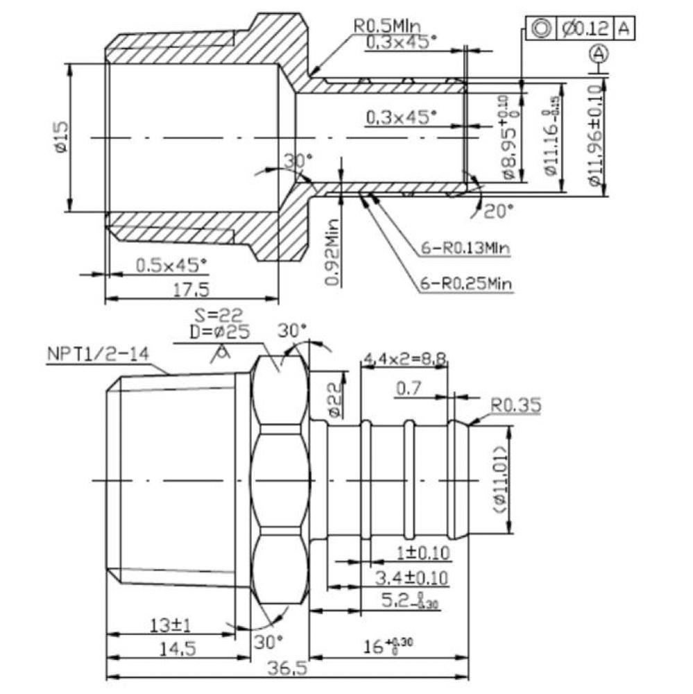 1/2'' PEX BARB X 1/2'' IP MALE ADAPTER