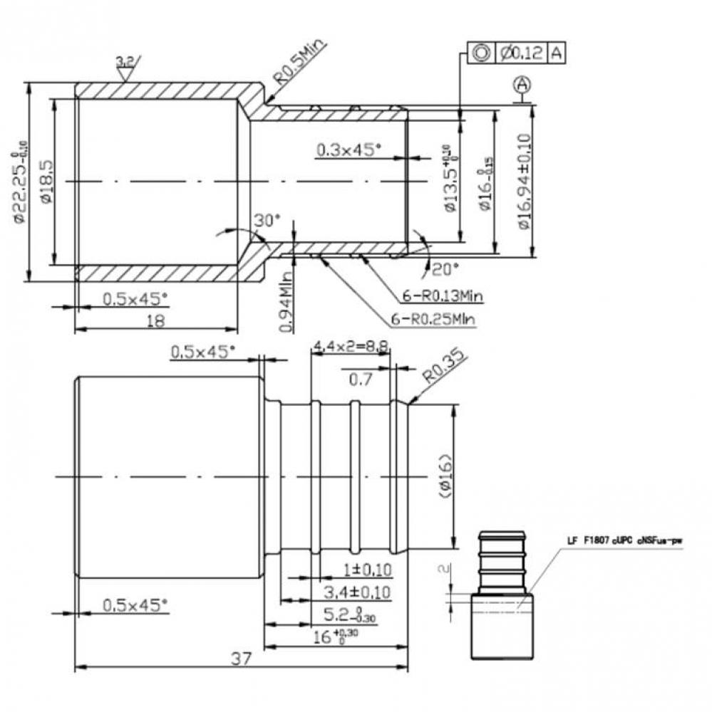 3/4'' MALE SWEAT X 3/4'' PEX BARB ADAPTER