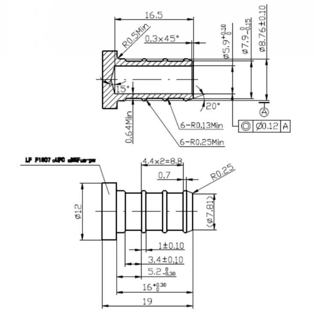 3/8'' BARB END PEX PLUG