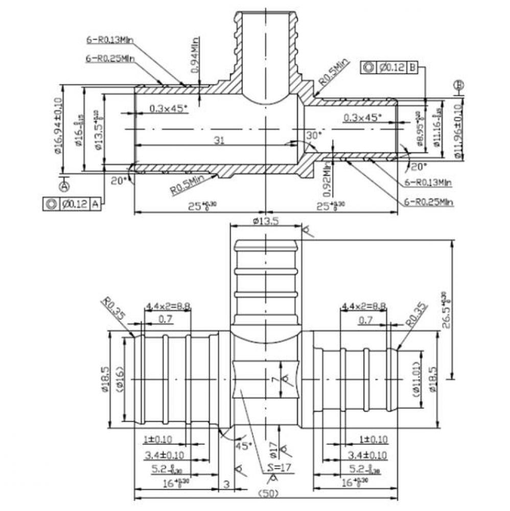 3/4'' BARB X 1/2'' BARB X 1/2'' BARB PEX REDUCING TEE