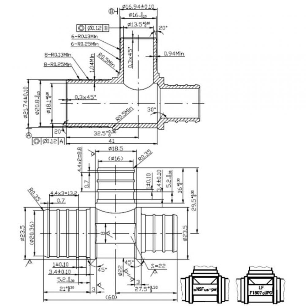 1'' BARB X 3/4'' BARB X 3/4'' BARB PEX REDUCING TEE