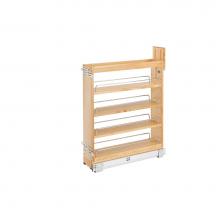 Rev-A-Shelf 448-BCSC-5C - Wood Base Cabinet Pull Out Organizer w/Soft Close