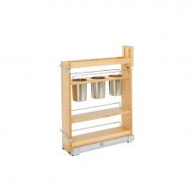 Rev-A-Shelf 448UT-BCSC-5C - Wood Base Cabinet Utility Pull Out Organizer w/Soft Close