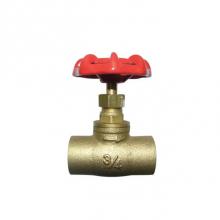 Red-White Valve 670779709062 - 1/2 IN 125#CWP,  LF Brass Body,  Solder Ends,  Adjustable Packing