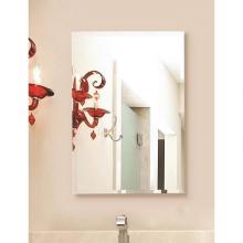 Sidler International 1.605.000.1 - Singla Bathroom Cabinet 19'' with beveled mirror