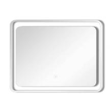Transolid TR-TLMG2420 - Gabriel LED-Backlit Contemporary Mirror