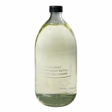 Waterworks 19-24436-39957 - Liquid Hand Soap Refill in Tuscan