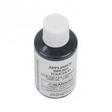 Whirlpool W10756744 - Touch Up Paint: 0.6-Oz Paint Bottle W/Brush, Color Spec-968994, Color- Charcoal Sparkle