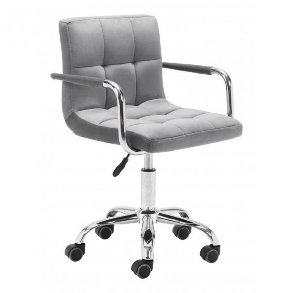 Kerry Office Chair Gray