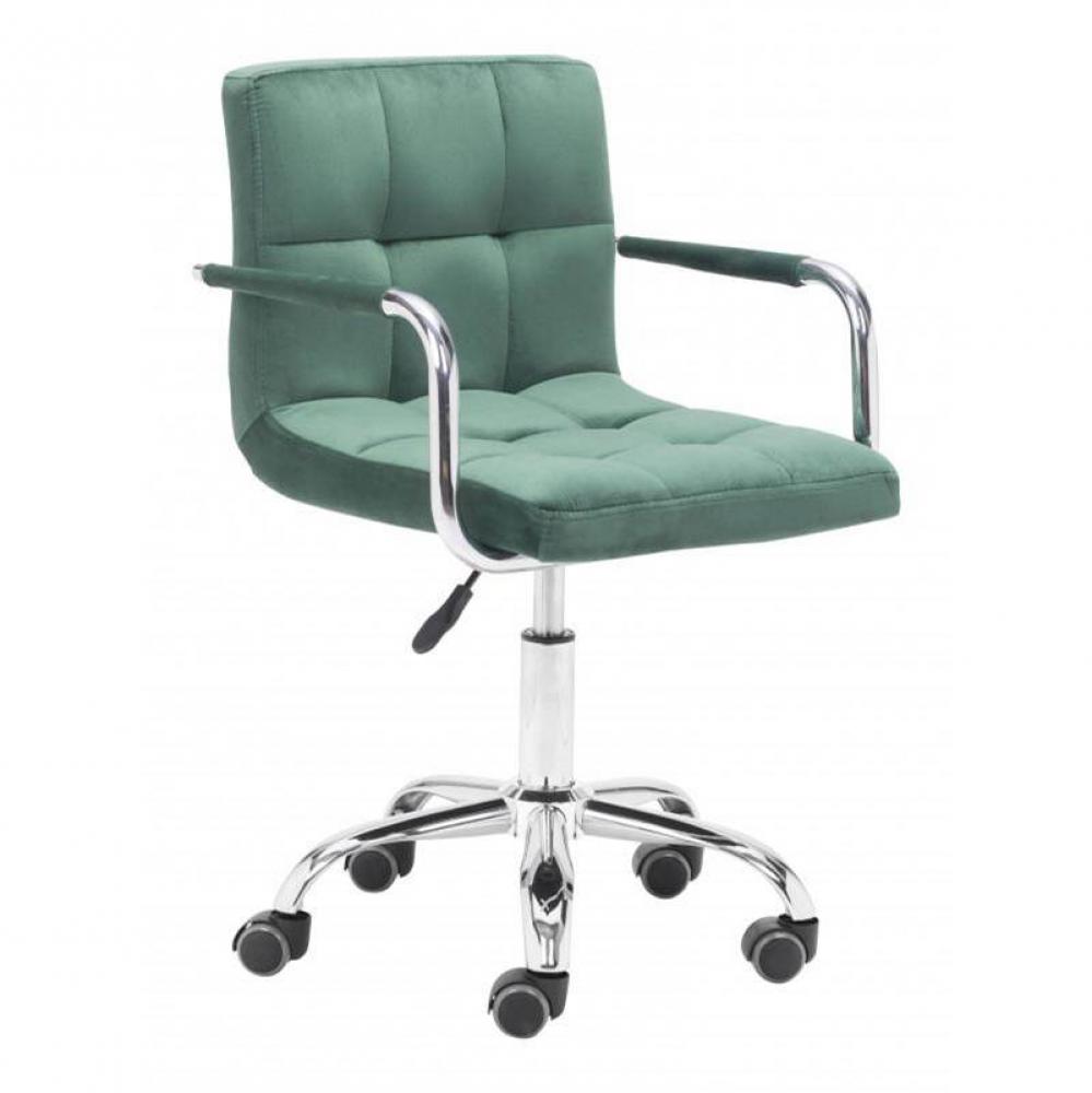 Kerry Office Chair Green