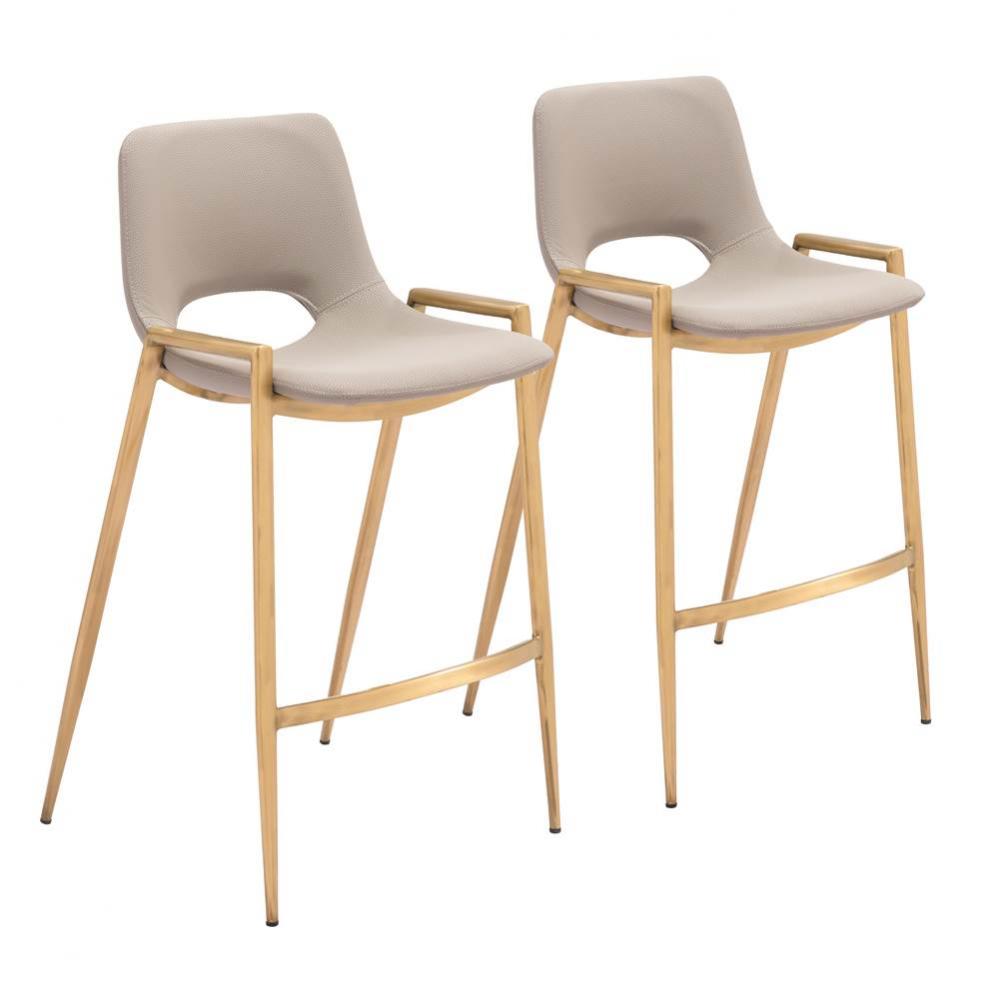 Desi Counter Stool (Set of 2) Beige and Gold