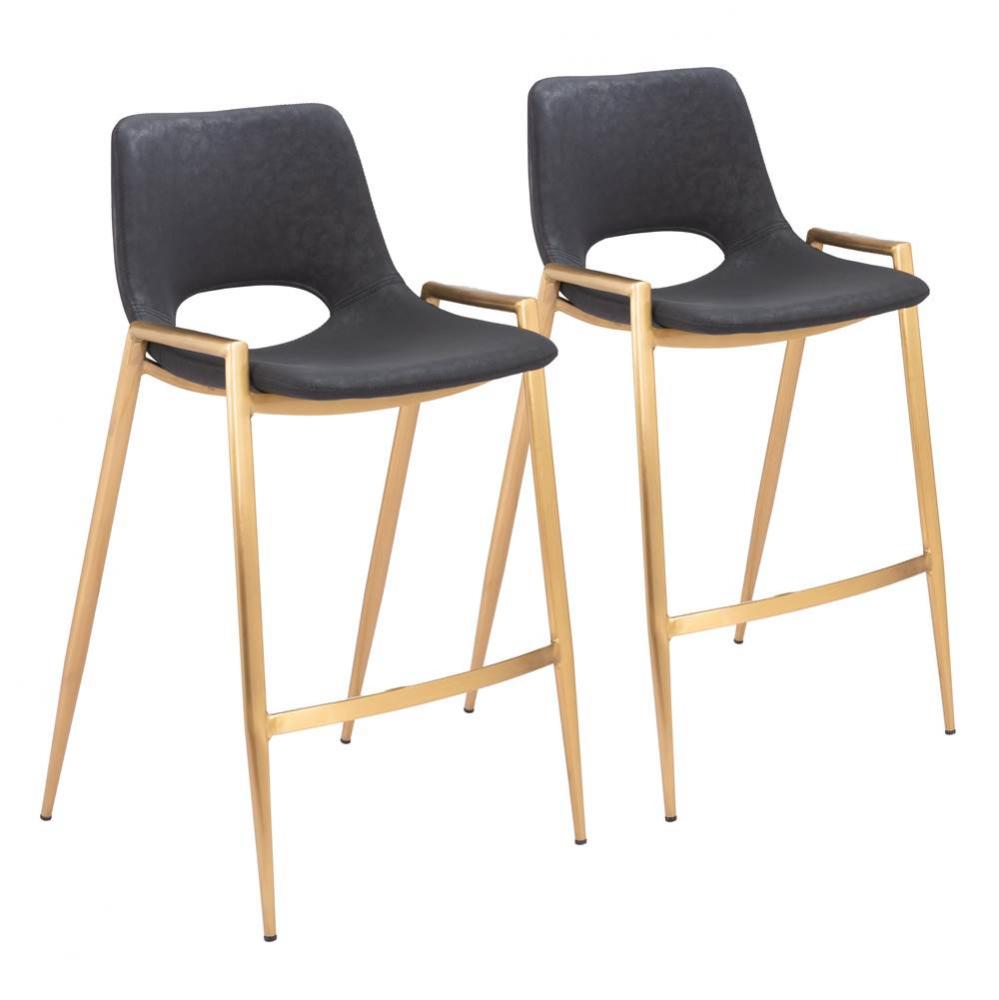 Desi Counter Stool (Set of 2) Black and Gold