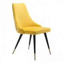 Zuo 101091 - Piccolo Dining Chair (Set of 2) Yellow