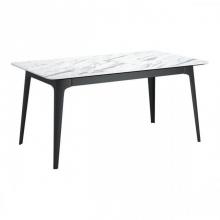 Zuo 101257 - Caden Dining Table Stone & Black