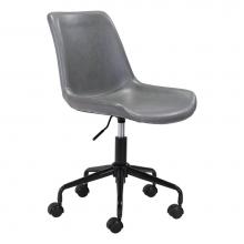 Zuo 101781 - Byron Office Chair Gray