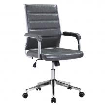 Zuo 101824 - Liderato Office Chair Gray